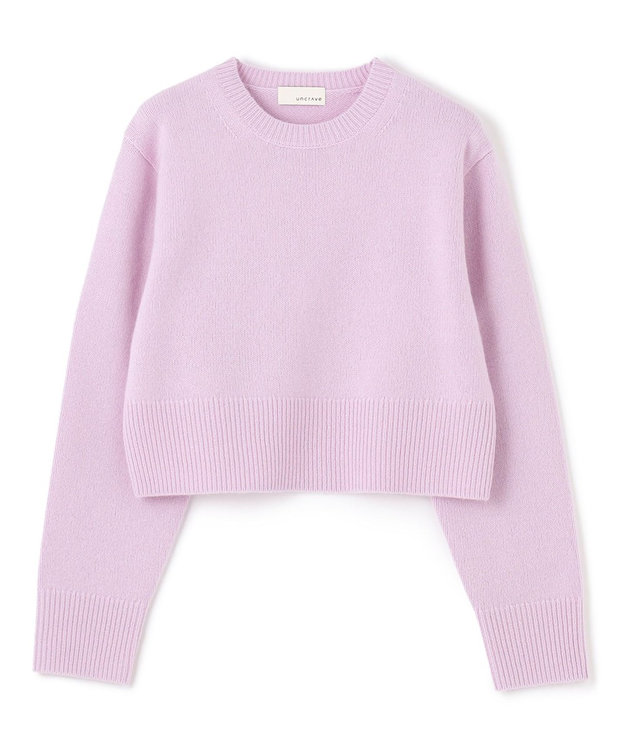 uncrave カシミヤニット（uncrave WHITE） ラベンダー