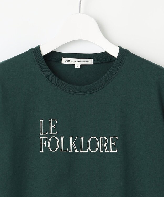 23区 L FOLKLORE ロゴTシャツ ダークグリーン系