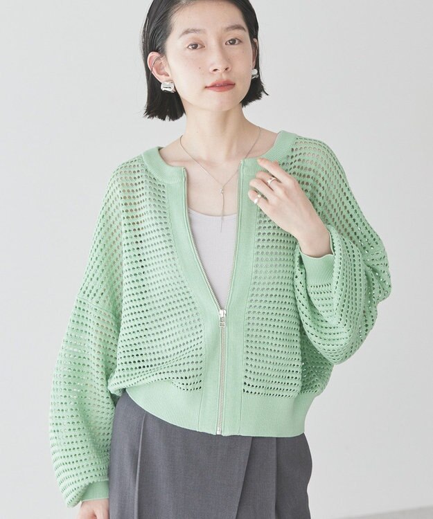 AMERICAN HOLIC ジップアップメッシュニットカーディガン Mint