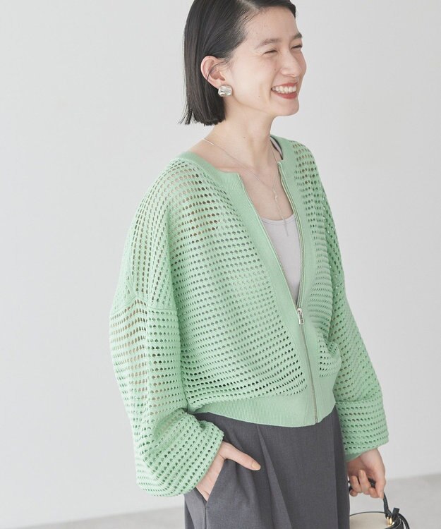 AMERICAN HOLIC ジップアップメッシュニットカーディガン Mint
