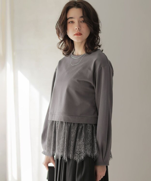組曲 フレンチテリーレースコンビ カットソー チャコールグレー系