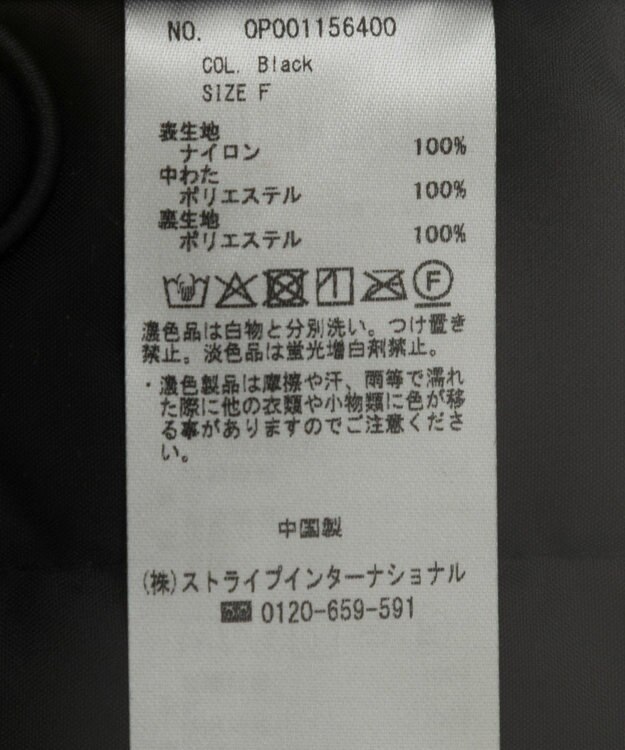 CRAFT STANDARD BOUTIQUE ライト中綿ビッグブルゾン Black