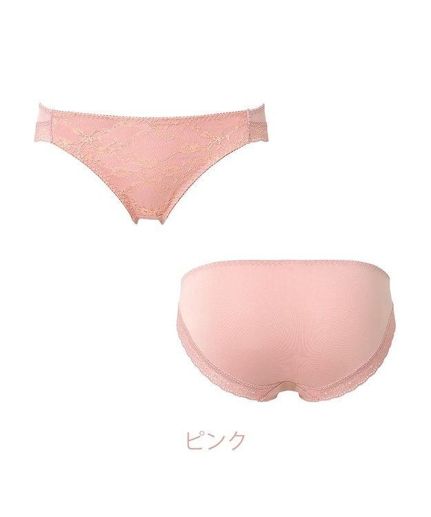 BRADELIS New York 【NuBra】オレリー ショーツ デザインヌーブラ ピンク