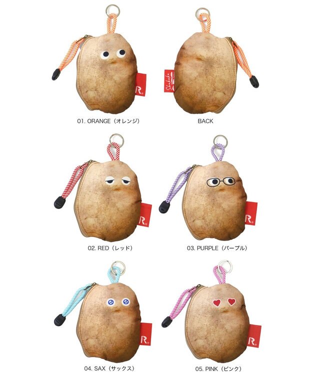 ROOTOTE 6770【Calbee×ROOTOTE】IP.ウイズルー.カルビーポテトポーチ-B 01：オレンジ