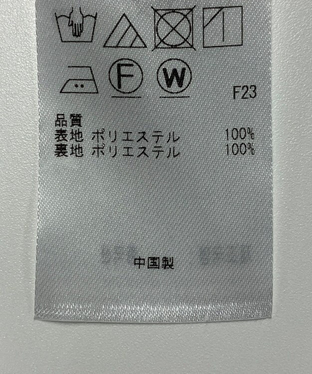 ONWARD Reuse Park 【組曲】ジャケット春夏 ピンク