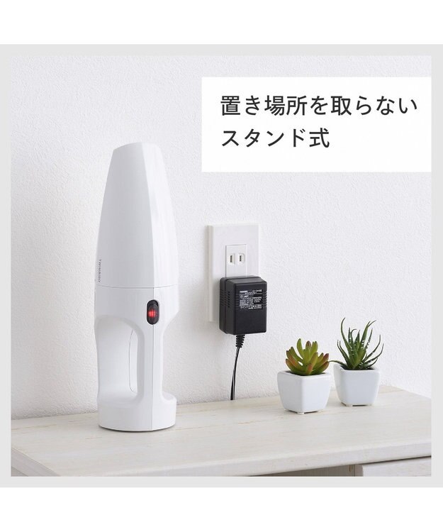 YAMATO テーブル＆キッチン 【TWINBIRD】コードレスハンディークリーナー  ホワイト  HC-EB07W ホワイト