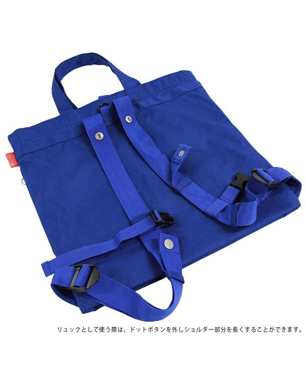 ROOTOTE 6750【Honda×ROOTOTE】/ RT.まもってトート.セオルー 01：ブルー