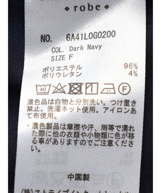 Green Parks イージーケア　比翼ボタンチュニック Dark Navy