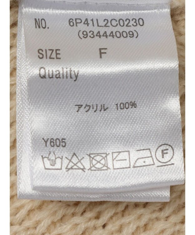 Green Parks ・Ｐｅｔｉｔ　Ｆｌｅｕｒ　ランダムキリカエニット Beige