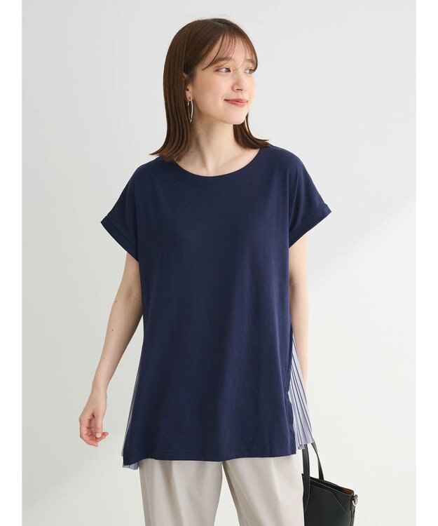 Green Parks 脇プリーツドッキングチュニック Navy