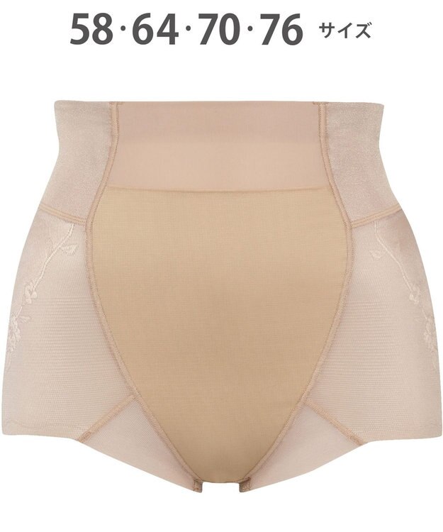 Wing ガードル 【ハミデンヌ】 ウエストのハミ肉すっきりカバー ショート丈 KQ2585 ウイング／ワコール シナモンブラウン