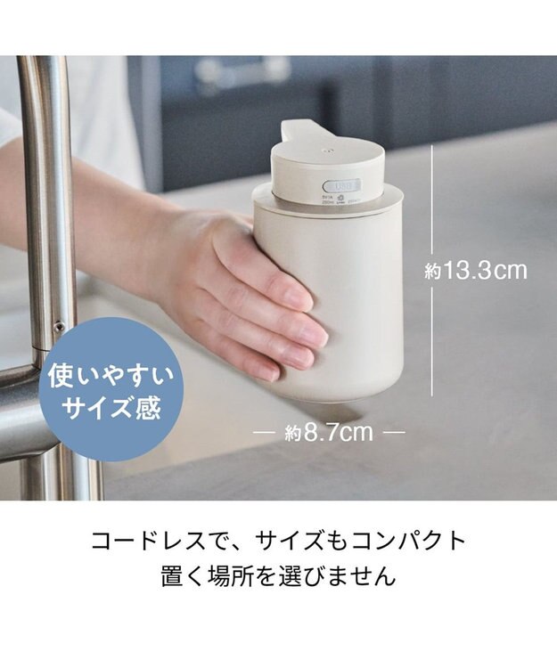 YAMATO テーブル＆キッチン 【レコルト】充電式オートディスペンサー　液体用  ペールブルー  RDS-2(BL) ブルー