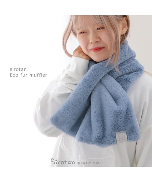 Mother garden しろたん エコファー マフラー マフラー