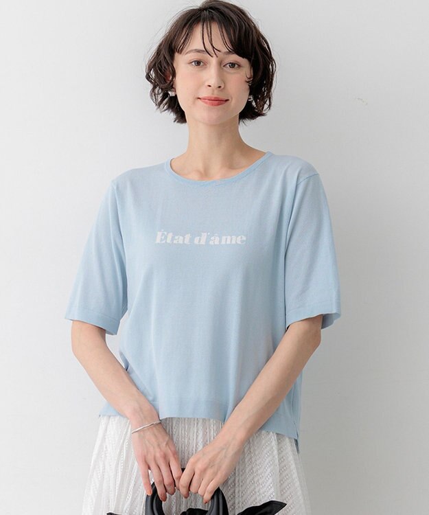 23区 S 【先行予約】インターシャロゴ レターニット スカイブルー系