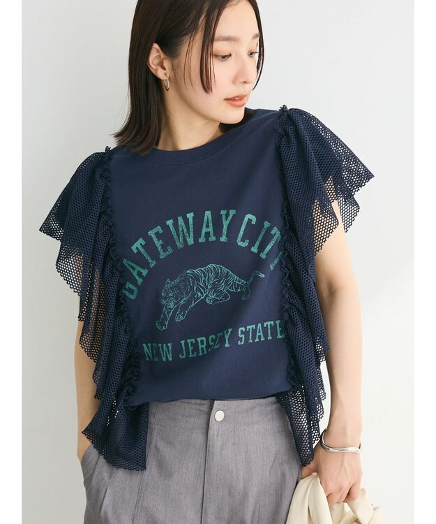 Green Parks ・ＳＵＧＡＲ　ＳＰＯＯＮ　ＴＩＧＥＲｐｔラッフルフレンチＴ Navy