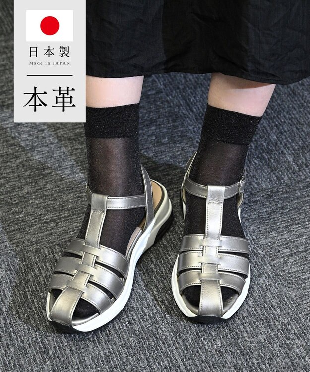 Pointer 日本製 本革グルカスポーツサンダル グレーメタリック