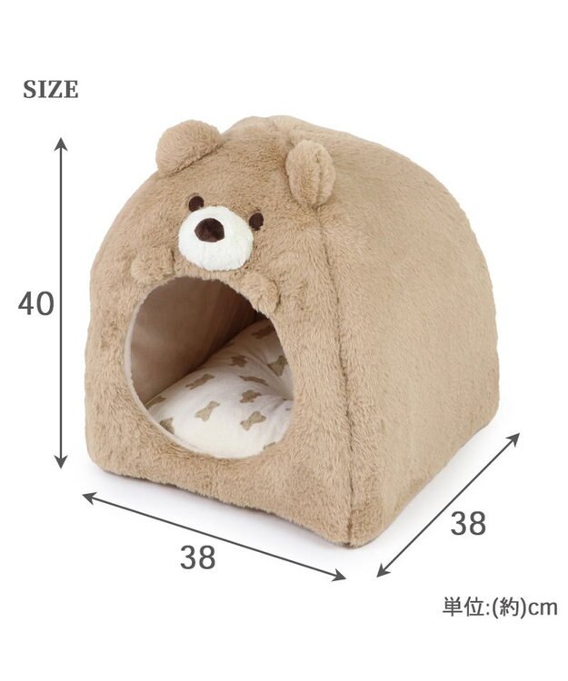 PET PARADISE ペットパラダイス くまちゃん ハウス 《テディ柄》 小型犬 テディ柄
