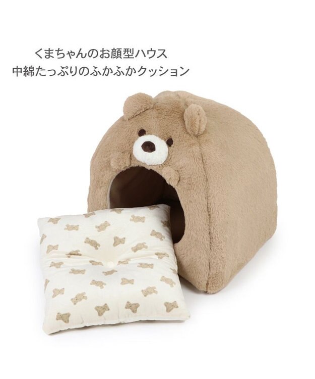 PET PARADISE ペットパラダイス くまちゃん ハウス 《テディ柄》 小型犬 テディ柄