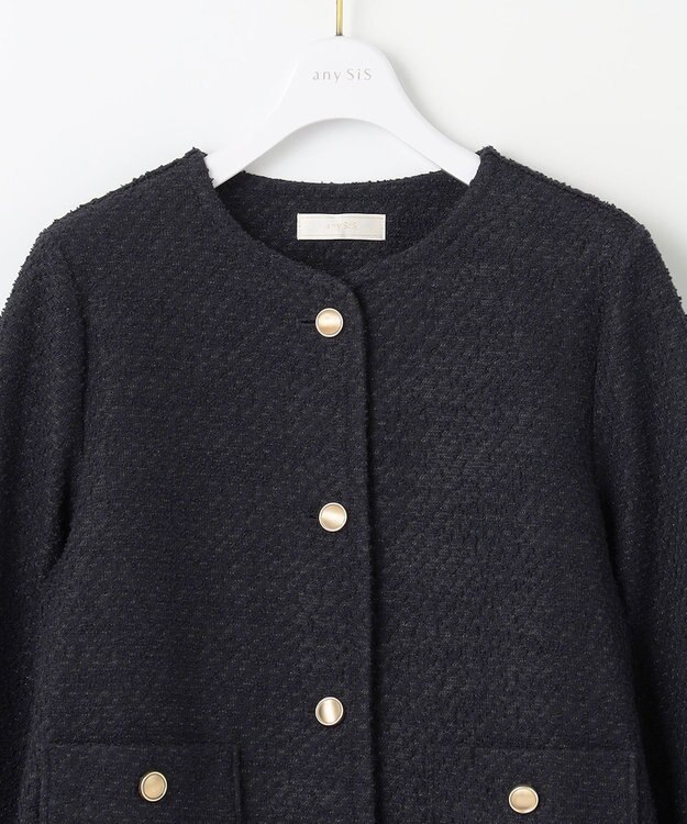 ANY SIS 【洗える】ネップツイード ジャケット ネイビー系