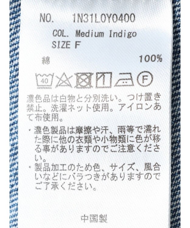 earth music&ecology ノーカラーＧジャン Medium Indigo