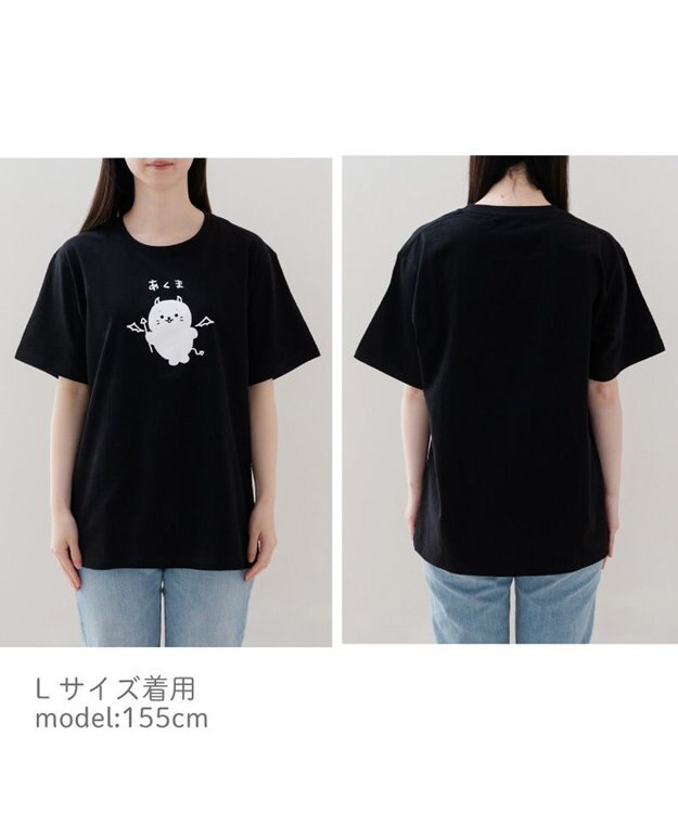 Mother garden しろたん Tシャツ 半袖 《あくま》  ユニセックス あくま