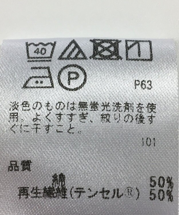 ONWARD Reuse Park 【any SiS】ブラウス春夏 ネイビー