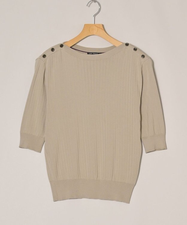 ONWARD Reuse Park 【23区】ニット秋冬 ベージュ