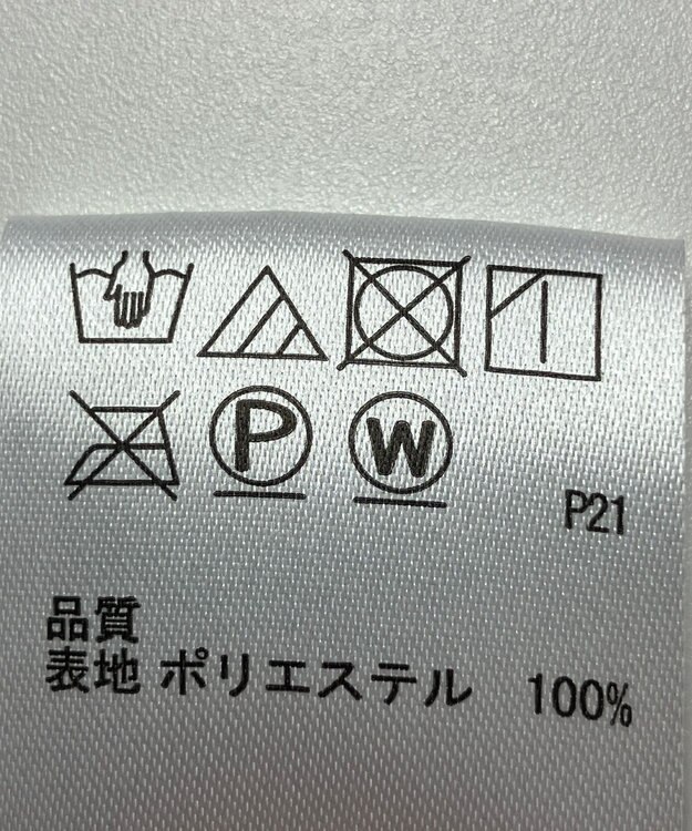 ONWARD Reuse Park 【any FAM】スカート秋冬 ブラウン