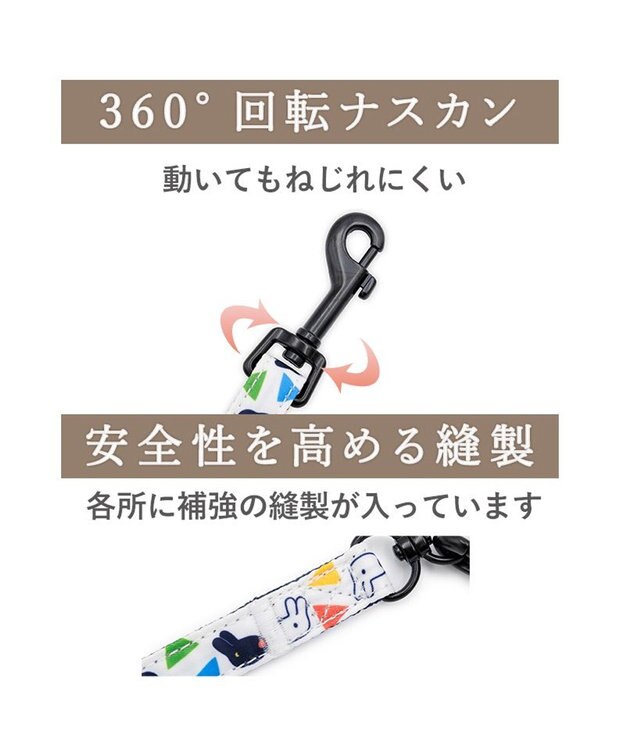 PET PARADISE リサとガスパール ショルダー リード 《三角柄》 ３Ｓ～Ｓ 小型犬 ホワイト×ネイビー