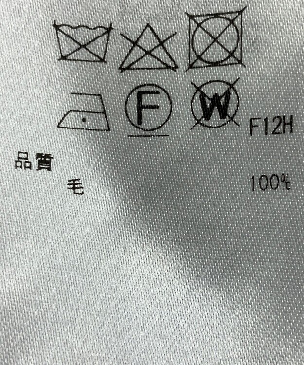 ONWARD Reuse Park 【23区】ニット秋冬 ブラウン