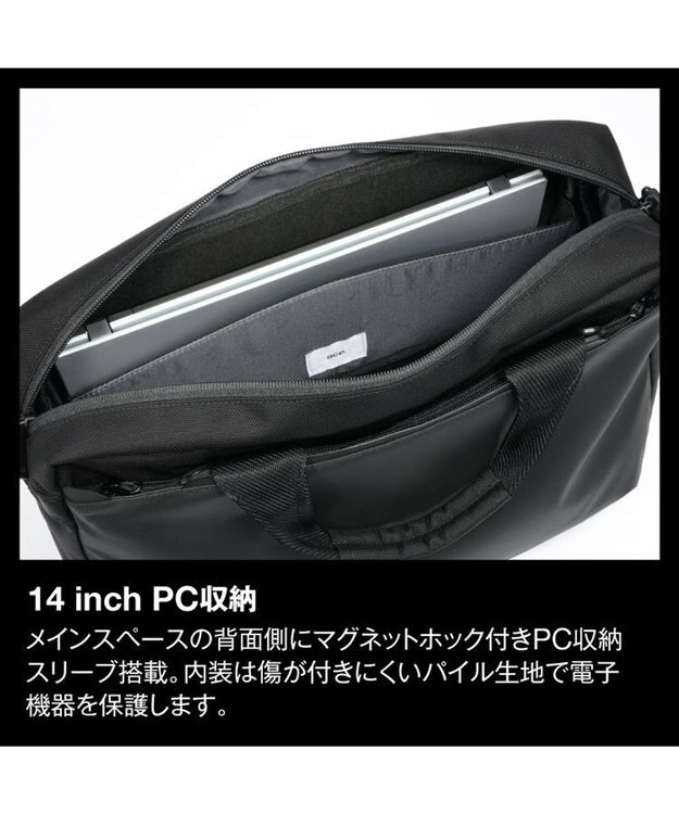 ACE BAGS & LUGGAGE ace. ラグレンティス ビズ トートバッグ 68503 エース ブラック