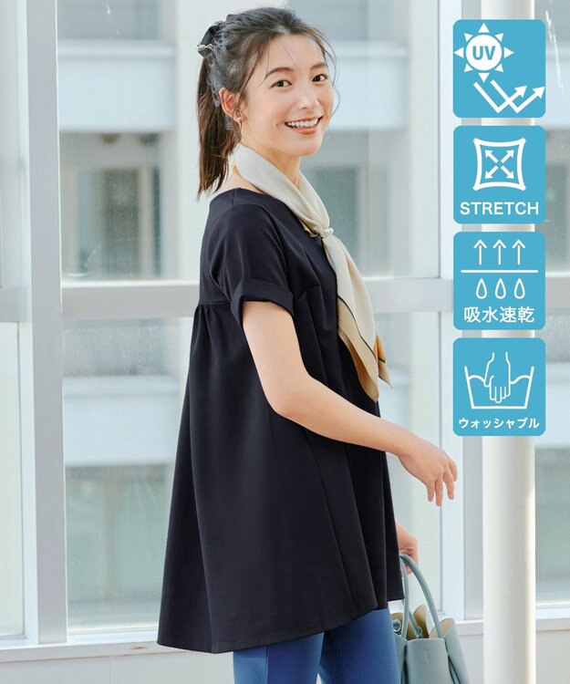 Tiaclasse 【UVカット・吸水速乾】 “きれい見え” バックフレアチュニック ネイビー