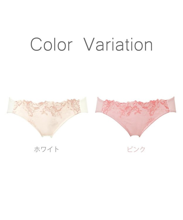 BRADELIS New York 【NuBra】レースエトワール ショーツ デザインヌーブラ ピンク