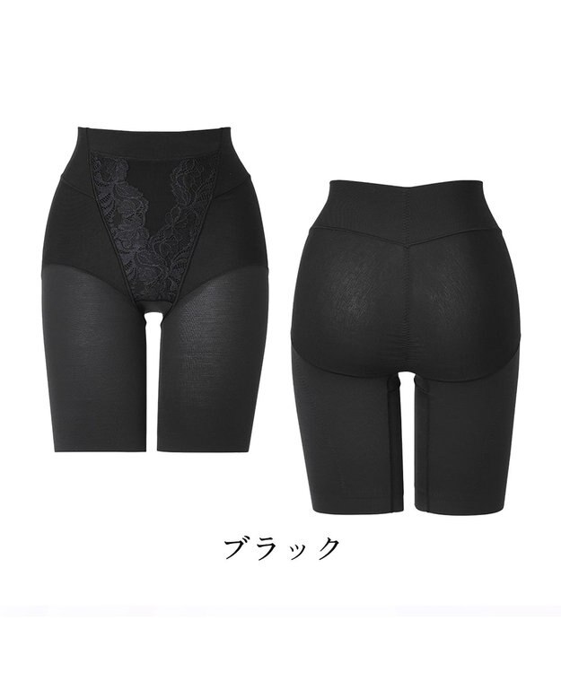 BRADELIS New York 【BRADELIS NewYork peace】綿混ストレッチハイブリッドガードル25 クロッチ付きで1枚履き可能な補整ガードル 消臭機能付き ブラデリス ブラック