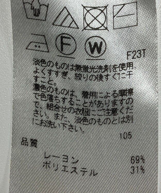 ONWARD Reuse Park 【組曲】ニット秋冬 ブラック