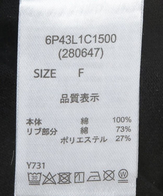 Green Parks ・ＥＬＥＮＣＡＲＥ　ＤＵＥ　ロゴｐｔロンＴＥＥ Black