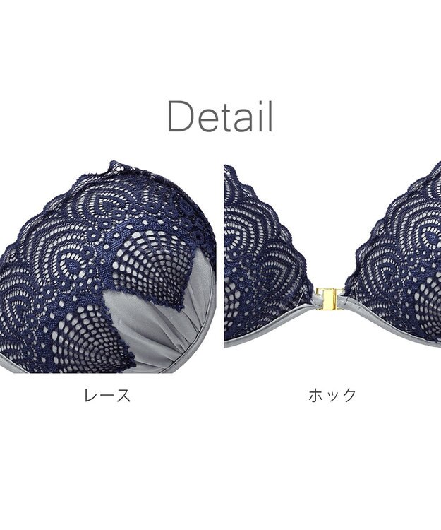 BRADELIS New York 【NuBr / ナチュラルタイプ】ヌーブラ・エアーライト シア デザインヌーブラ ストラップレス バックレス シルバー