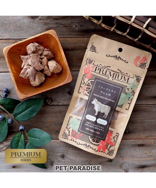 PET PARADISE プレミアムフード フリーズドライ 牛もも肉 18g -