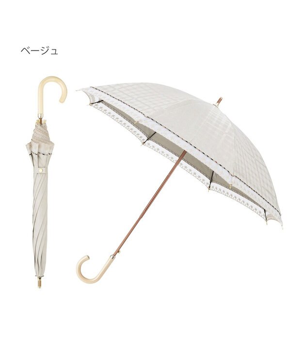 MOONBAT DAKS(ダックス) 晴雨兼用日傘 長傘 ハウスチェックジャカード×オーガンジーレース ベージュ