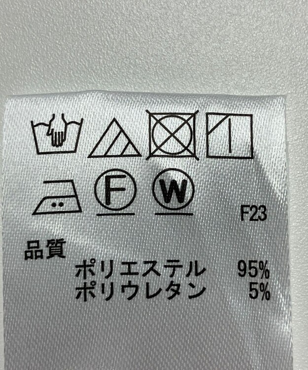 ONWARD Reuse Park 【any SiS】ジャケット春夏 ブラウン