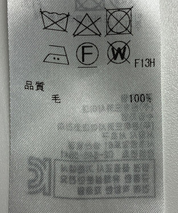 ONWARD Reuse Park 【BEIGE】パンツ秋冬 ピンク