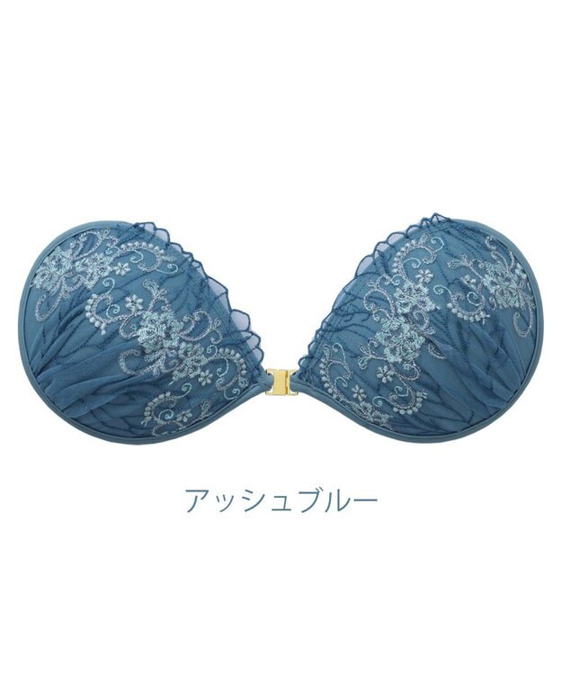 BRADELIS New York 【NuBra / ナチュラルタイプ】ヌーブラ・エアーライト フィリア アッシュブルー