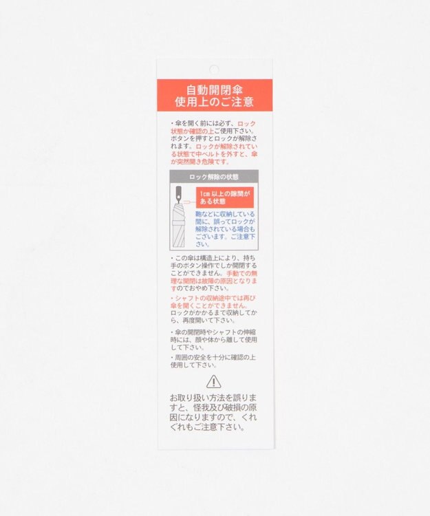 WEGO 【晴雨兼用/紫外線対策/日焼け対策】UV　58㎝メンズ折り畳み傘 シルバー