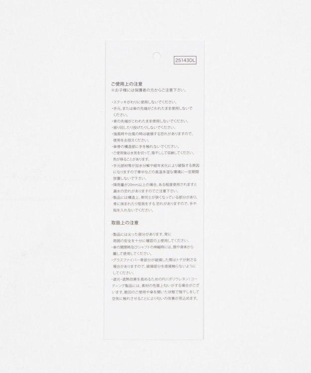 WEGO 【晴雨兼用/紫外線対策/日焼け対策】UV　58㎝メンズ折り畳み傘 シルバー