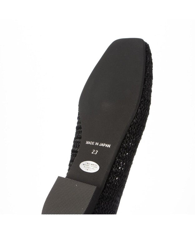 ing <ing>メッシュスクエアトゥフラットシューズ ブラック