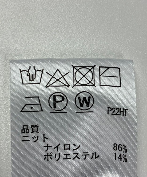 ONWARD Reuse Park 【any SiS】ニット秋冬 ブルー