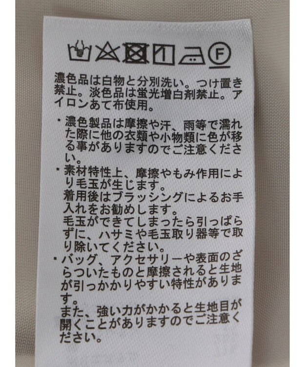 earth music&ecology ツイードワンピース（ｃｈｅｃｋ） Ivory