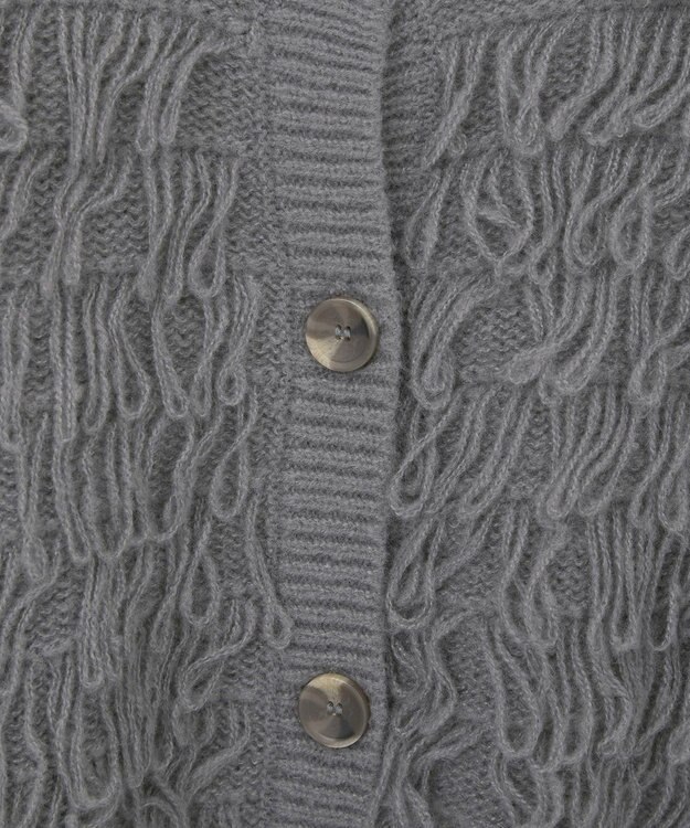 Green Parks ループニットカーディガン Gray