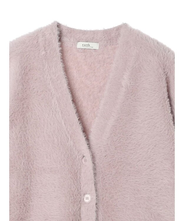 earth music&ecology ロングシャギーＶネックカーディガン Pink Beige