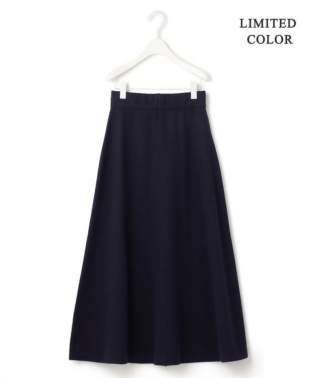 ICB L ミルドウール ニットスカート ネイビー系［WEB限定］